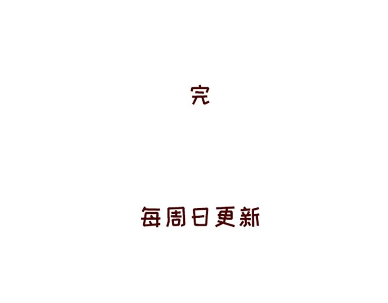 愿每天灵感爆棚~32