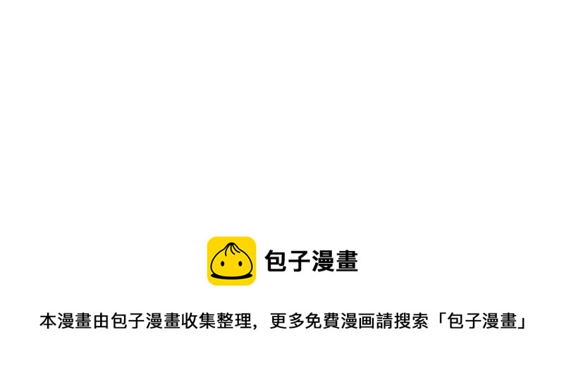 愿每天灵感爆棚~33
