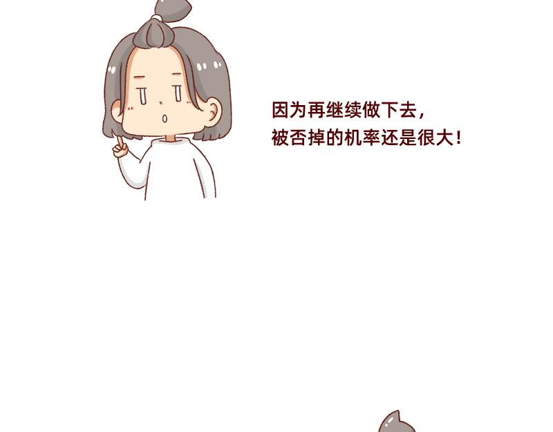 愿每天灵感爆棚~5