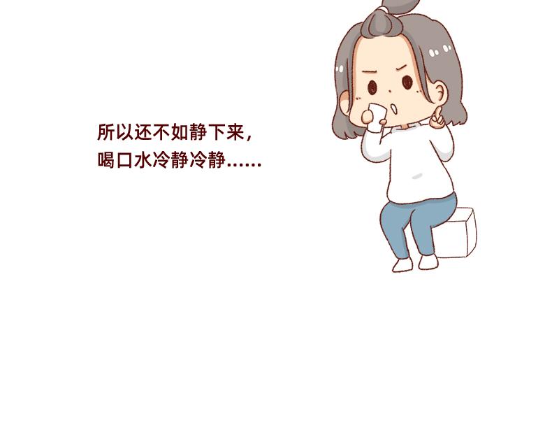 愿每天灵感爆棚~6