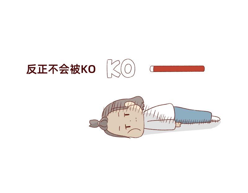 我想去数码世界看看~10