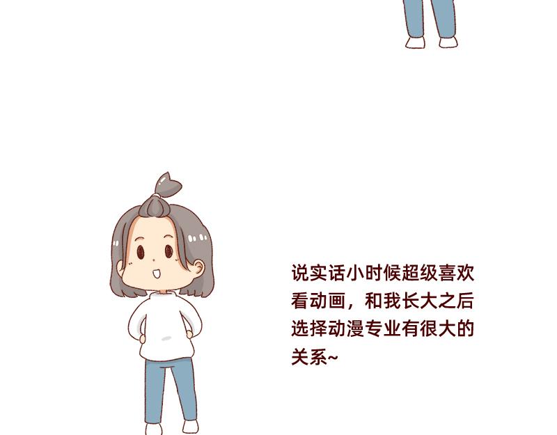 我想去数码世界看看~15