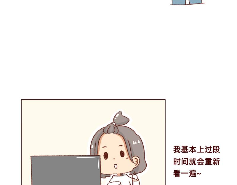 我想去数码世界看看~17