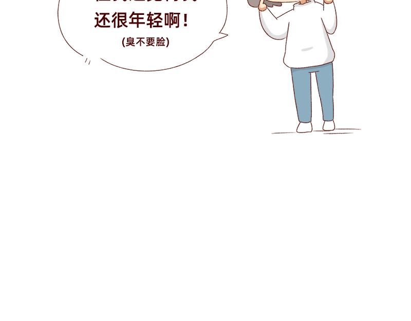 我想去数码世界看看~23
