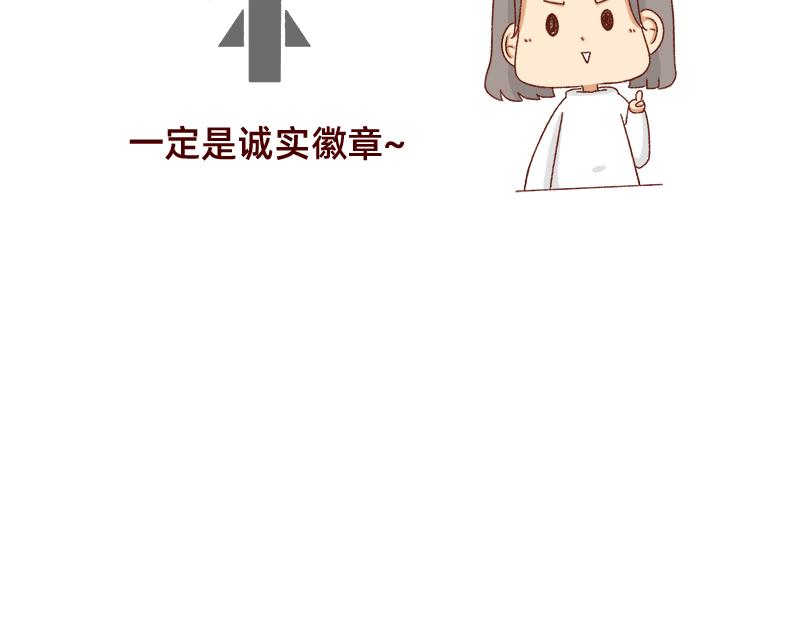 我想去数码世界看看~27