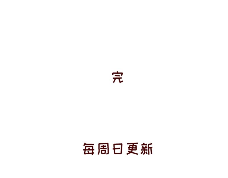 我想去数码世界看看~30