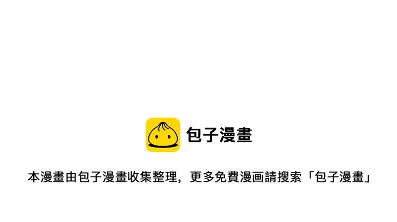 我想去数码世界看看~31
