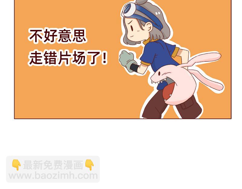 我想去数码世界看看~6