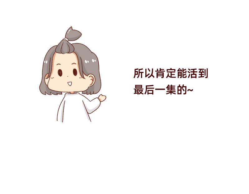 我想去数码世界看看~9