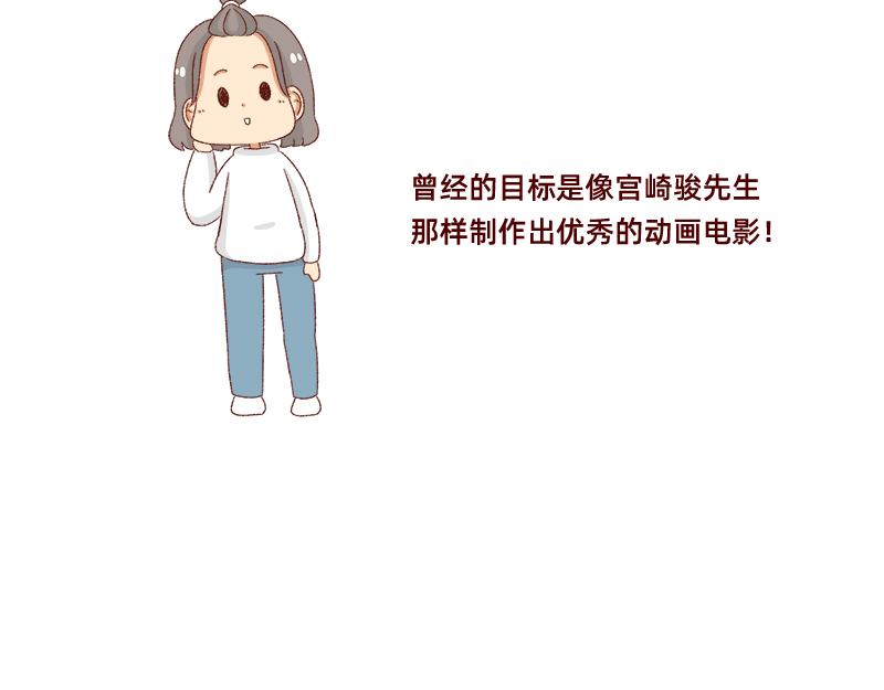 我的男神~17
