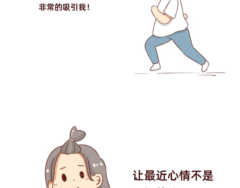 我的幸运数字是2110