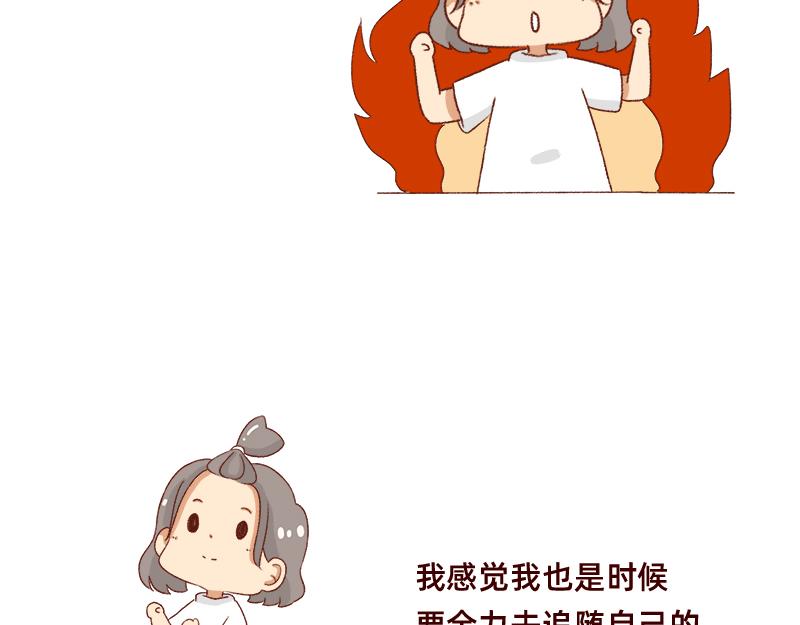 我的幸运数字是2112