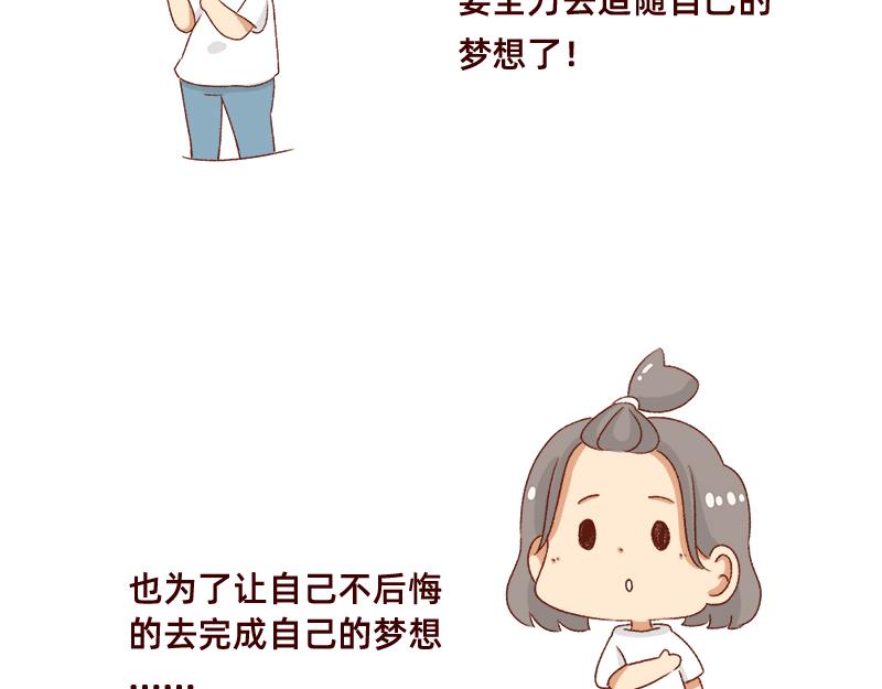 我的幸运数字是2113