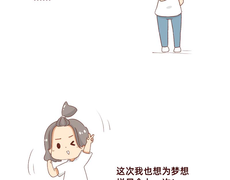 我的幸运数字是2114