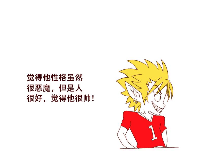 我的幸运数字是2119