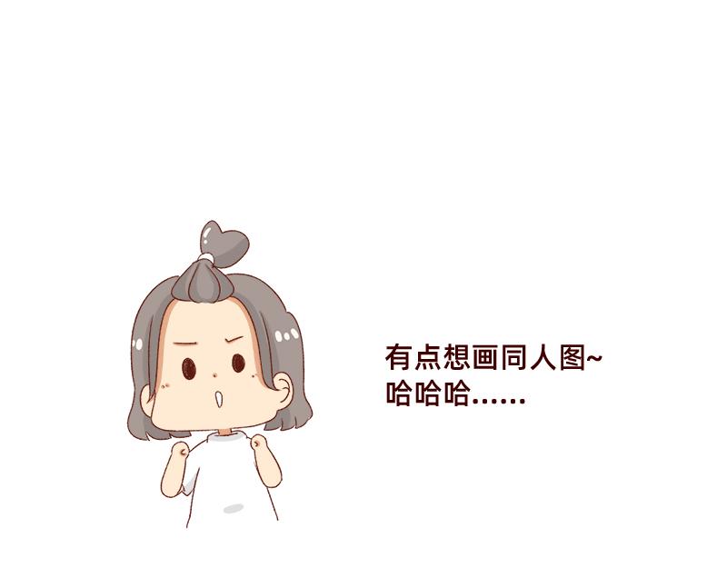我的幸运数字是2120