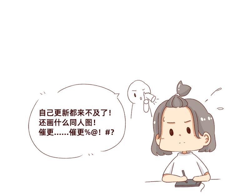 我的幸运数字是2121