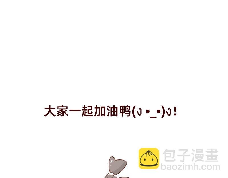 我的幸运数字是2122