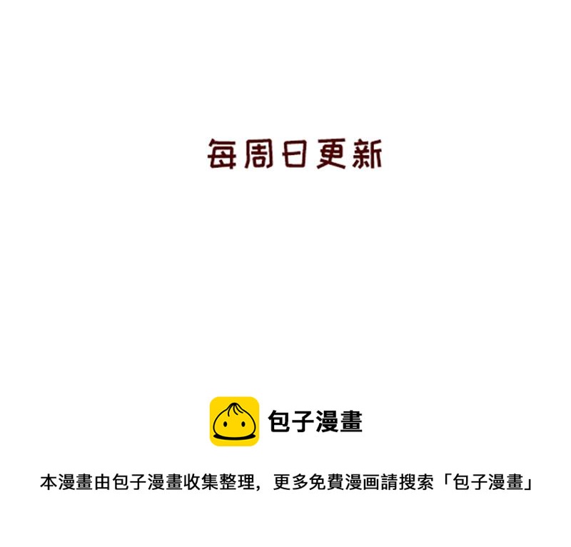 我的幸运数字是2125