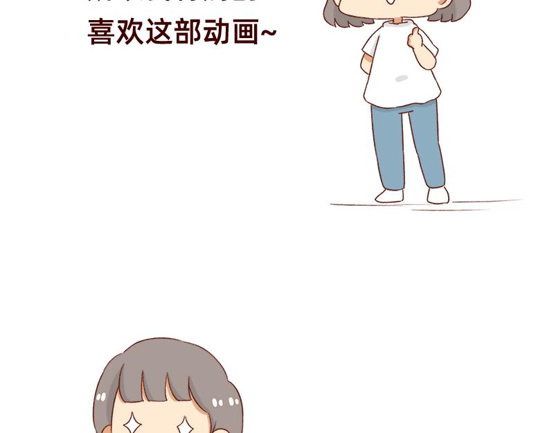 我的幸运数字是214