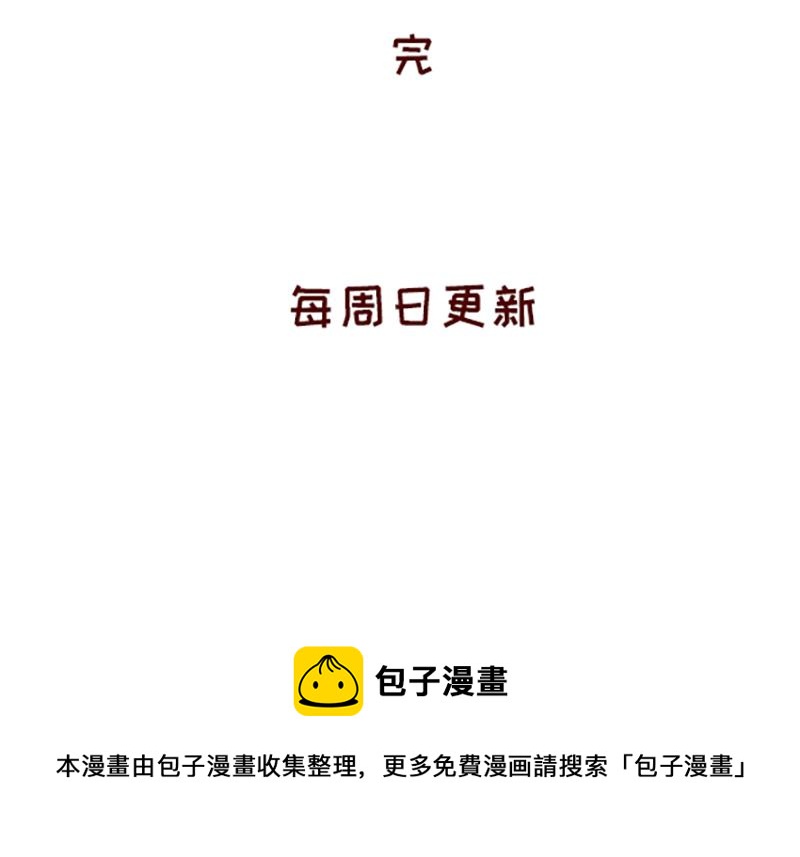 情绪需要调整一下~24