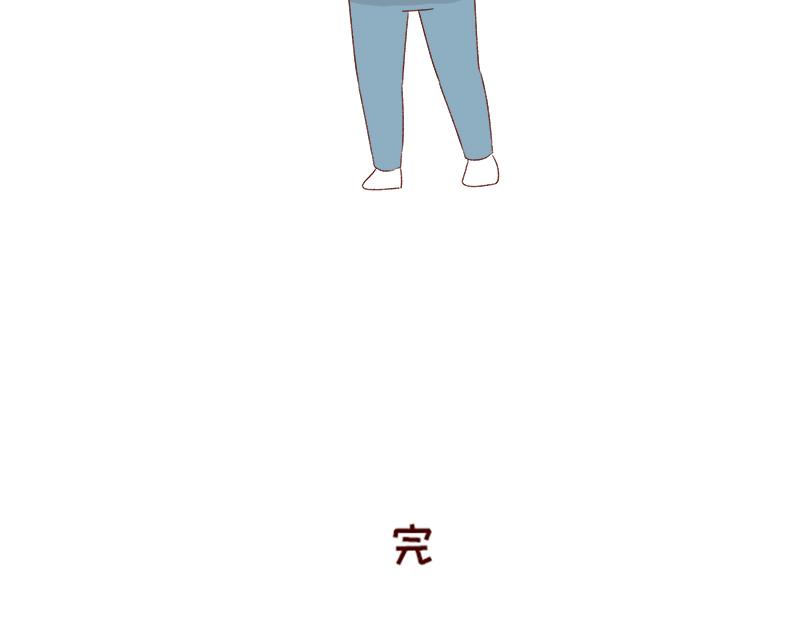 漫画作家~24