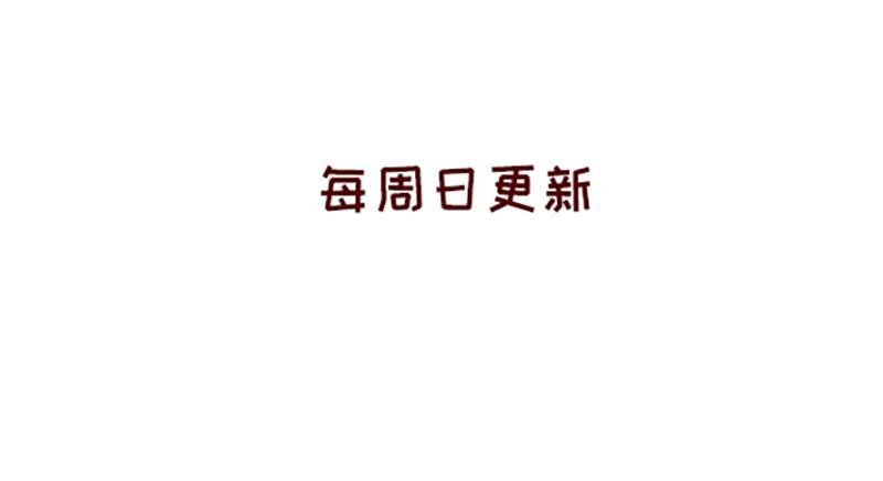 漫画作家~25