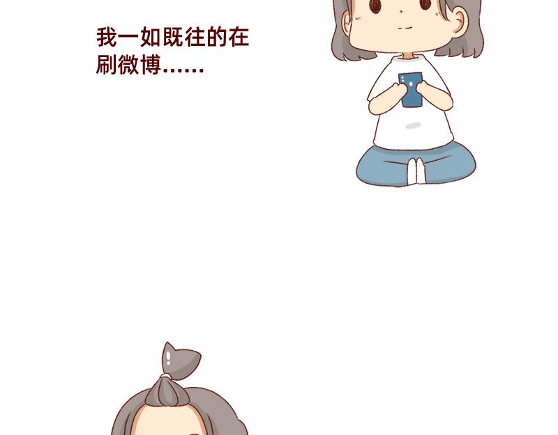 漫画作家~6