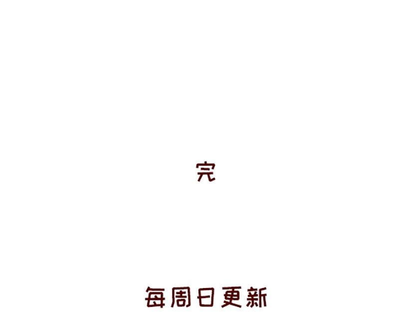 可以互怼的朋友~25