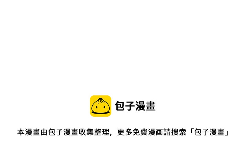 可以互怼的朋友~26