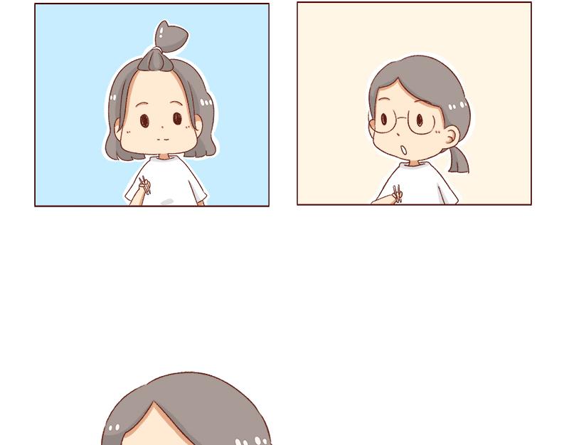 可以互怼的朋友~4