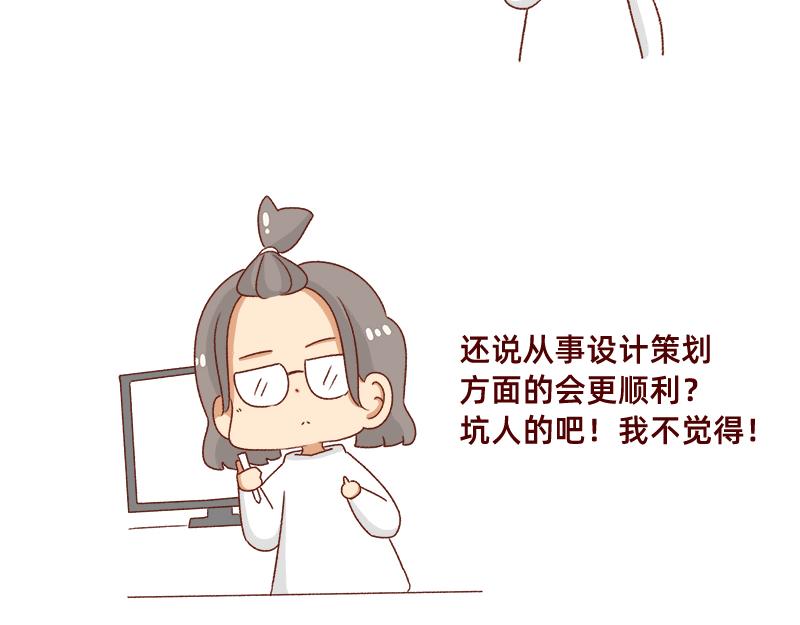 牛年大吉~10