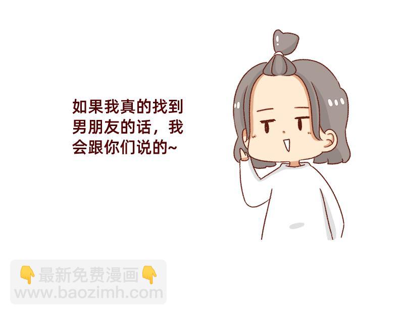 牛年大吉~13