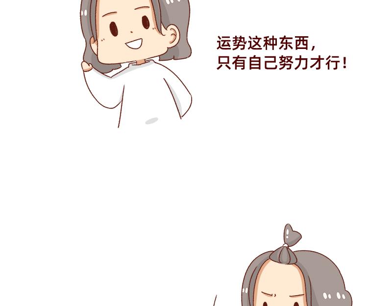 牛年大吉~20