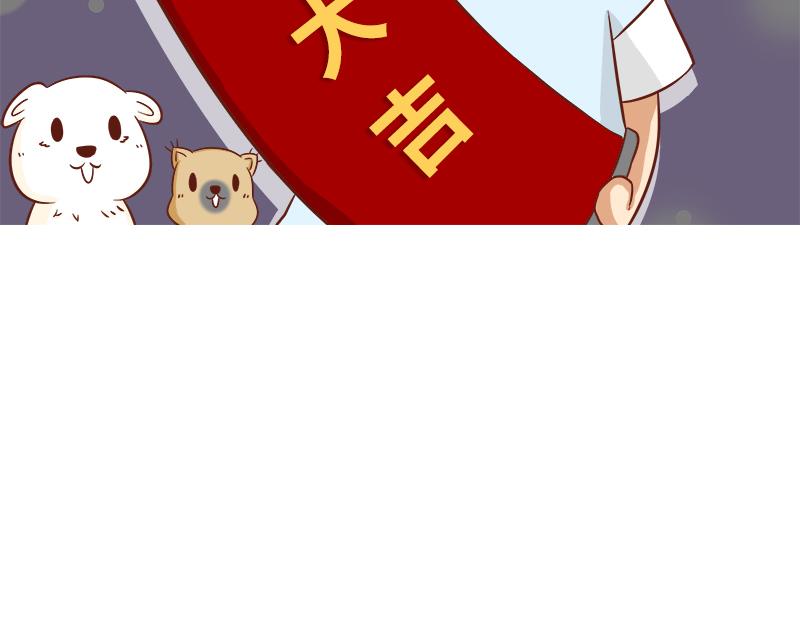 牛年大吉~25