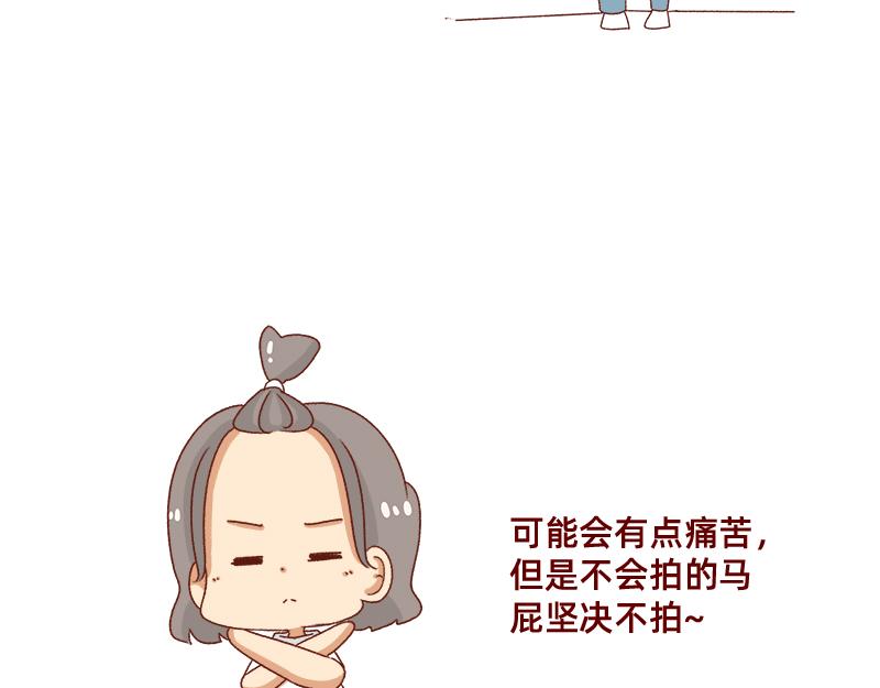 改变不了的环境~16