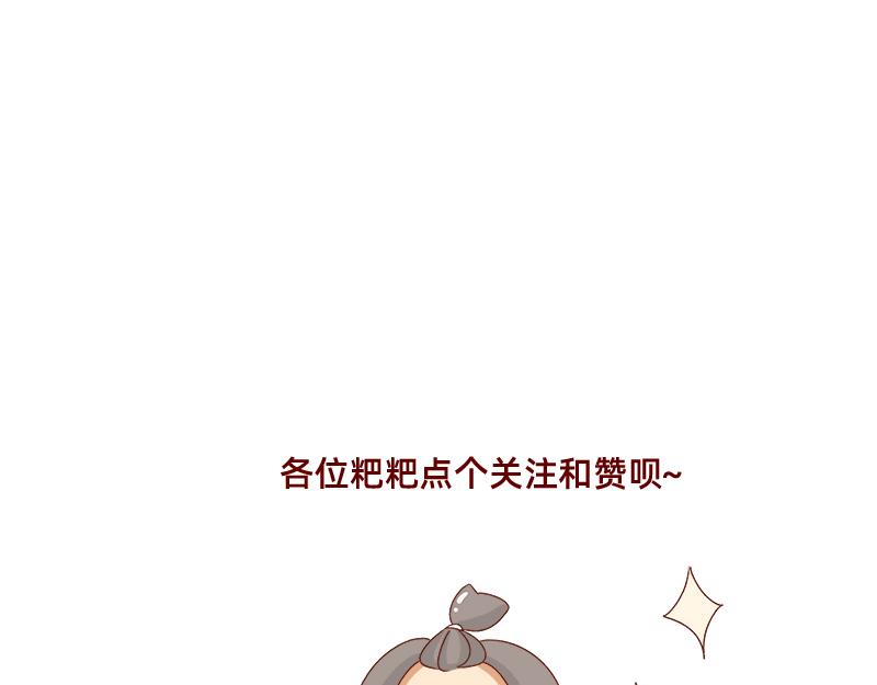 改变不了的环境~24
