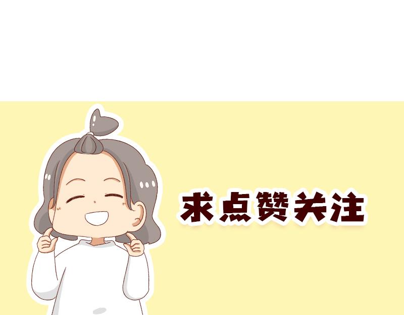改变不了的环境~26