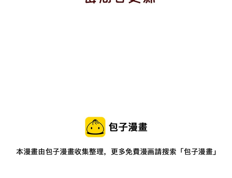 改变不了的环境~28