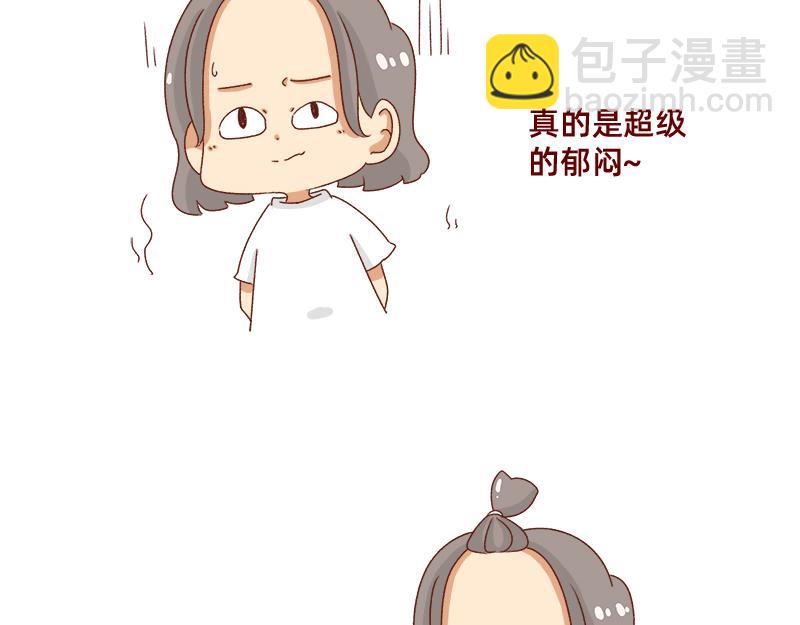 改变不了的环境~3