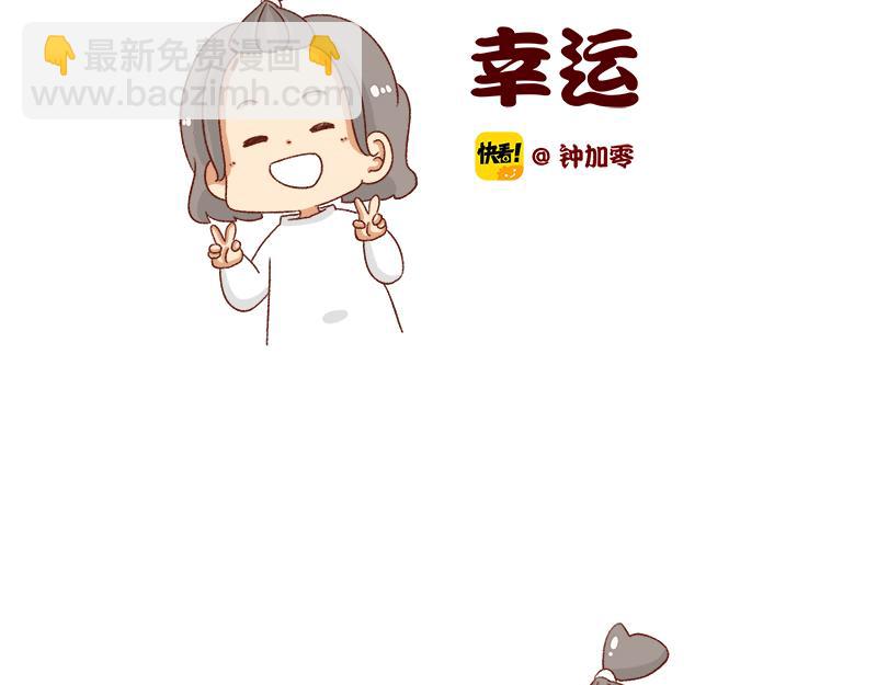 就唠嗑一下吧~1