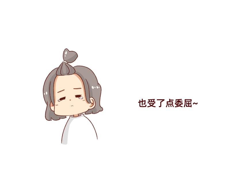 就唠嗑一下吧~10