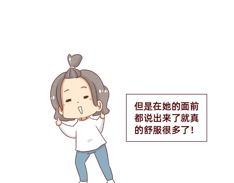 就唠嗑一下吧~12