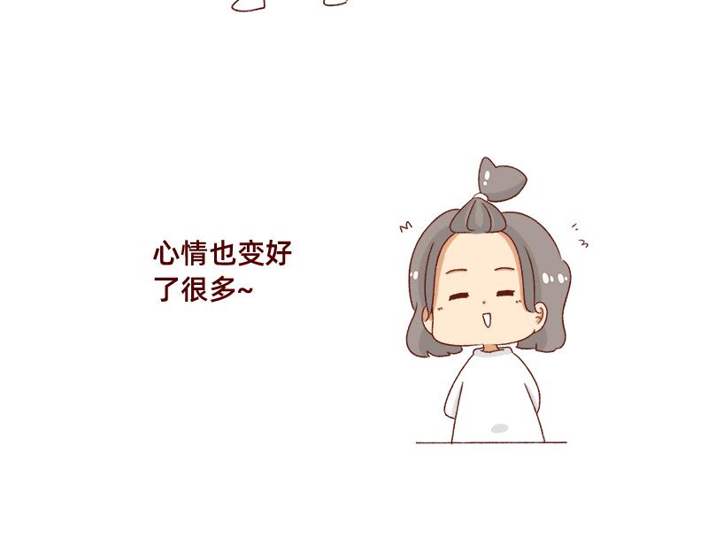 就唠嗑一下吧~13