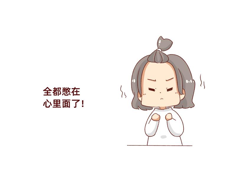 就唠嗑一下吧~15