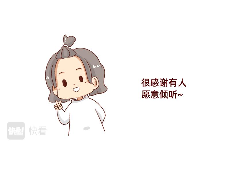 就唠嗑一下吧~16