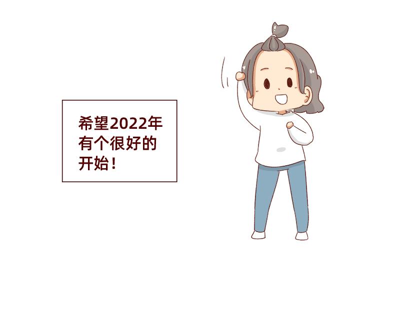 就唠嗑一下吧~17