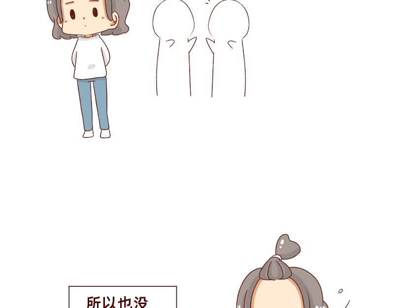就唠嗑一下吧~3