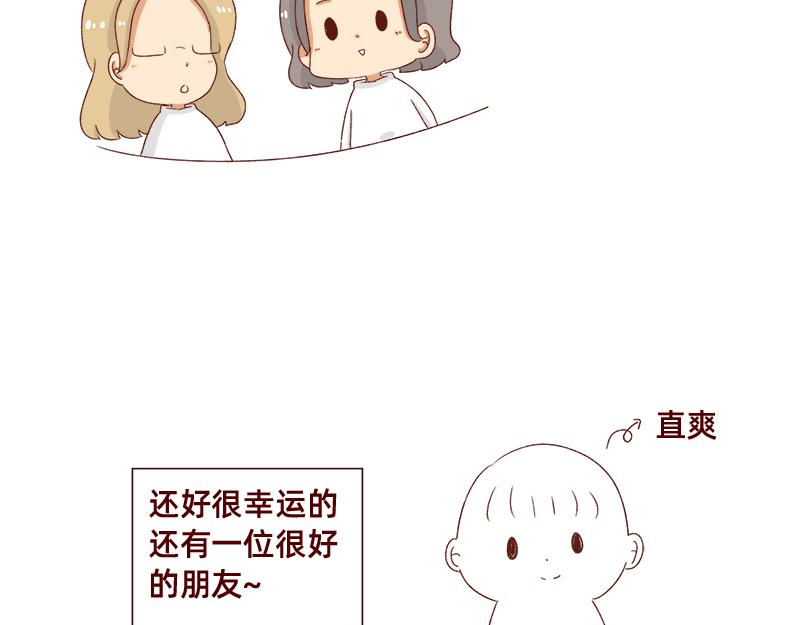 就唠嗑一下吧~5