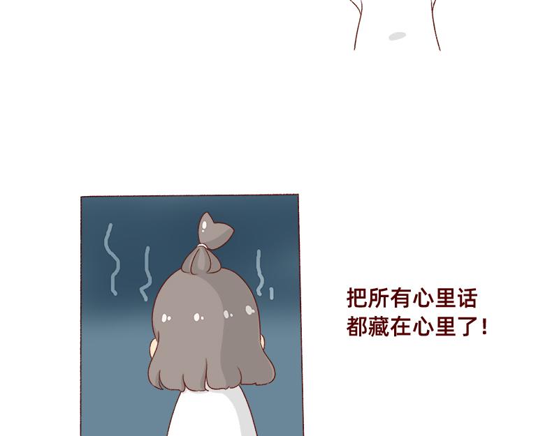 就唠嗑一下吧~8
